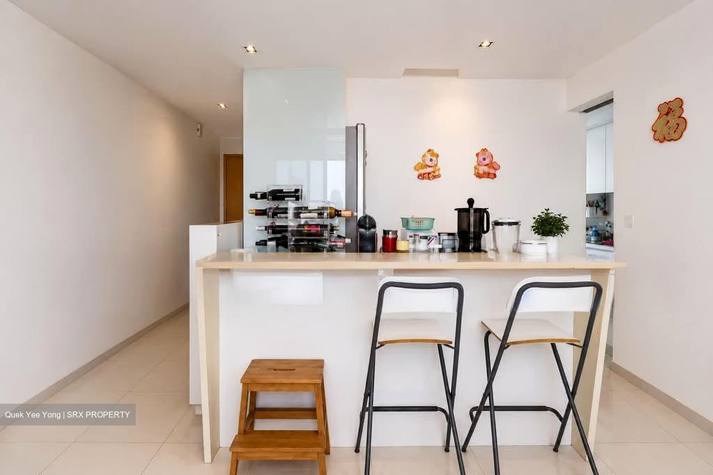 Oasis @ Elias (D18), Condominium #580642591